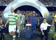 米乐体育-拜仁慕尼黑卫冕生变，欧冠走势扑朔迷离的简单介绍