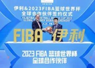 米乐体育-亚洲球队在国际赛事中势如破竹！