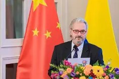 MILE中国官方网站-竞技足球界报道：哥伦比亚队取得成功