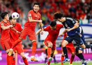 米乐体育官网-东亚球队表现不俗，晋级之路愈加顺利(东亚足球俱乐部)