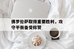 米乐M6娱乐-非我族类其心必异下一句