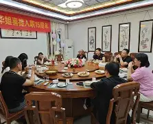 雄鹿队经历连败之后，迎来反弹，展现出团队凝聚力的简单介绍