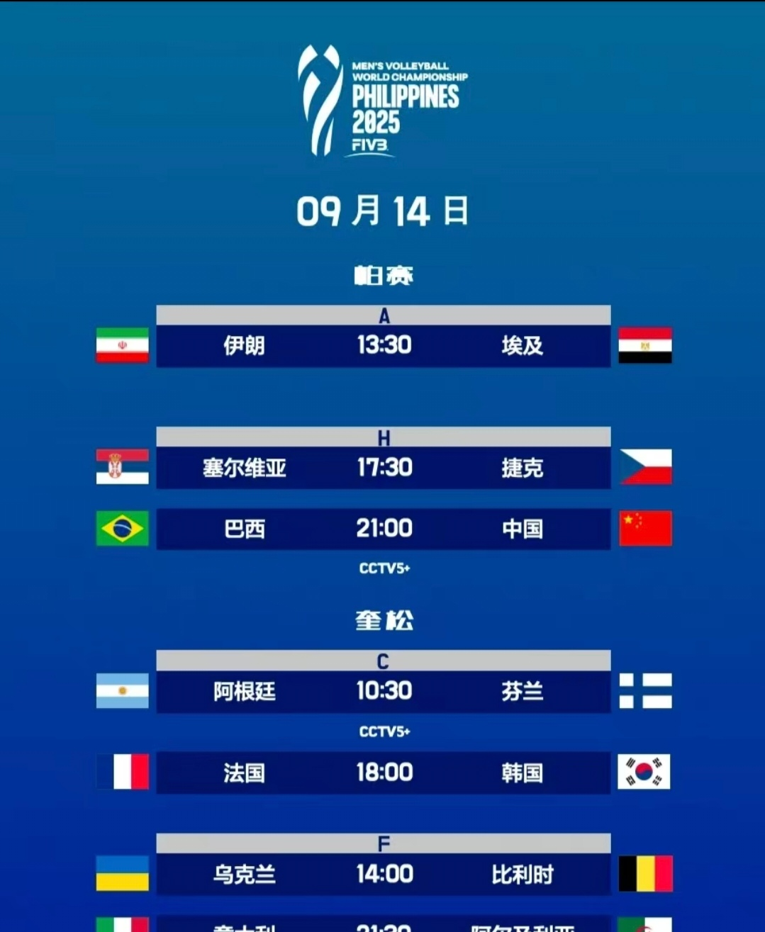 关于里尔艰难取胜，球队实力强悍令对手望尘莫及的信息