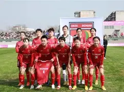 世界冠军赛再次开启，中国女足夺冠瞩目