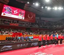 国内俱乐部在国际比赛中迅速崭露头角喜获胜利