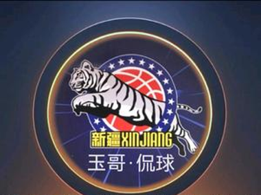 新疆男篮连胜压力山大,积分榜排名稳步上升的简单介绍 新疆男篮连胜压力山大,积分榜排名稳步上升的简单介绍